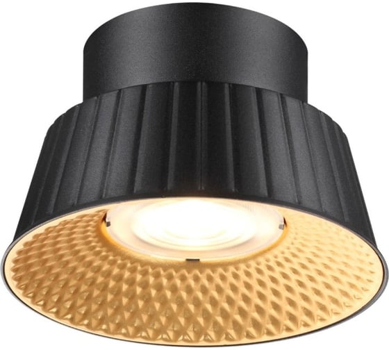 Потолочный светильник ODEON LIGHT LED 7W MALI 6643_6C 6643_6CL