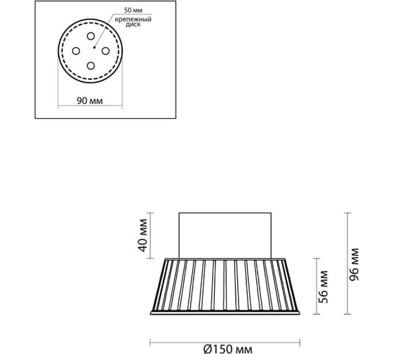 Потолочный светильник ODEON LIGHT LED 7W MALI 6643_6C 6643_6CL