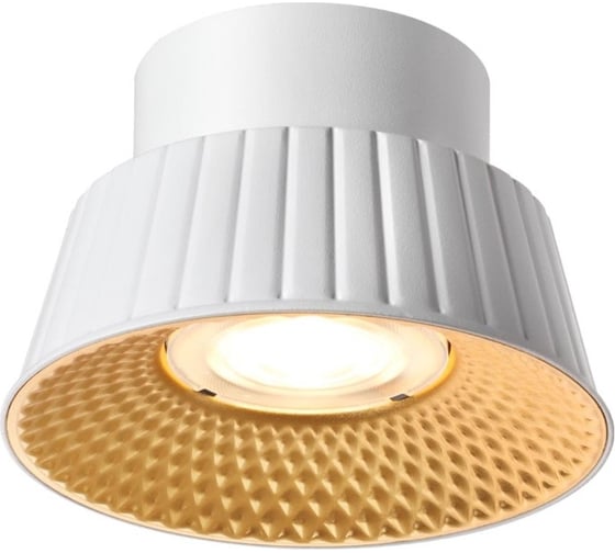 Потолочный светильник ODEON LIGHT LED 7W MALI 6644_6C 6644_6CL