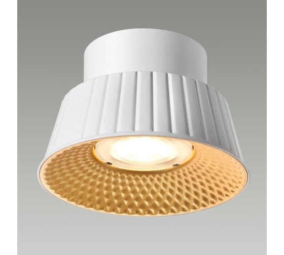 Потолочный светильник ODEON LIGHT LED 7W MALI 6644_6C 6644_6CL