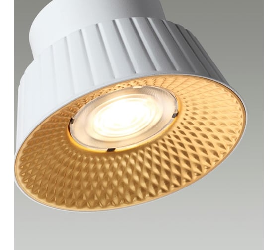 Потолочный светильник ODEON LIGHT LED 7W MALI 6644_6C 6644_6CL
