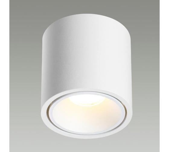 Потолочный светильник ODEON LIGHT LED 10W REDO 6620_10C 6620_10CL