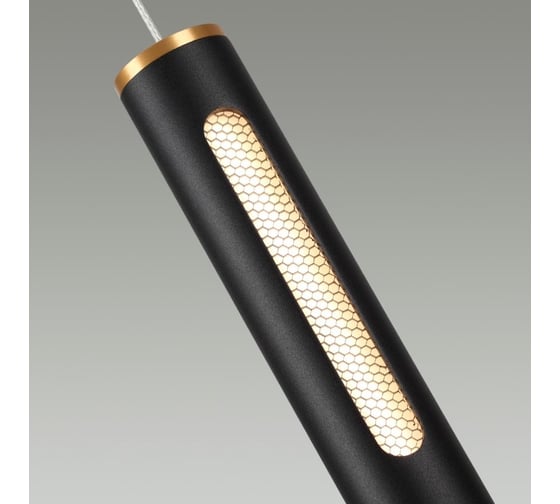 Подвесной светильник ODEON LIGHT LED 9W MALI 6643_7 6643_7L