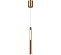 Подвесной светильник ODEON LIGHT LED 9W MALI 6644_7 6644_7L