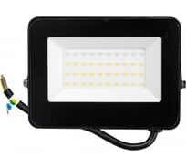 Умный RGBW прожектор Sibling Powerlight-LO(2) 00-00012259