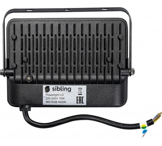Умный RGBW прожектор Sibling Powerlight-LO(2) 00-00012259