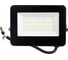 Умный RGBW прожектор Sibling Powerlight-LO(2) 00-00012259 1