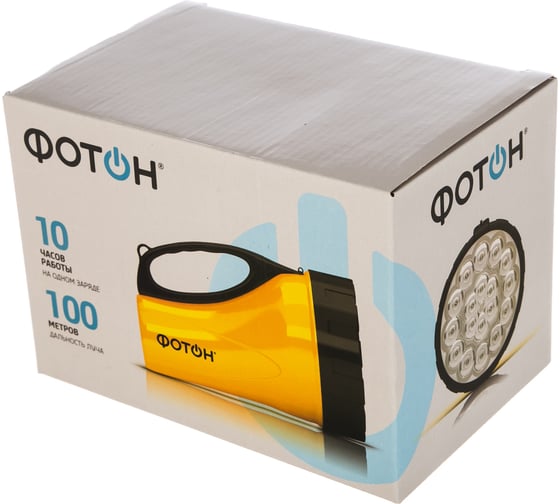 Аккумуляторный светодиодный фонарь Фотон РВ-0318 Yellow 18 светодиодов 21126