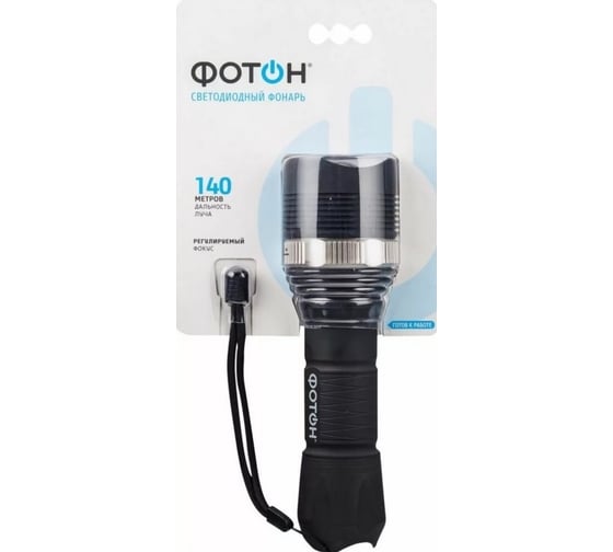 Светодиодный фонарь Фотон MR-4500 3W, 3хLR6 в комплекте 22633