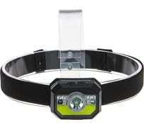 Фонарь на голову Ермак сенсорный, XPE COB LED, 11 режимов, 1000мАч 221-072