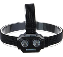 Налобный фонарь Ермак 2 P30 LED +3 SMD, 5 режимов, 1200мАч, 7,2x4,8x4см, 221-073