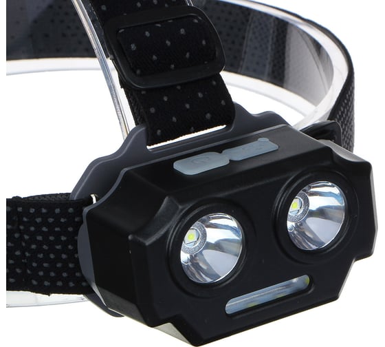 Налобный фонарь Ермак 2 P30 LED +3 SMD, 5 режимов, 1200мАч, 7,2x4,8x4см, 221-073