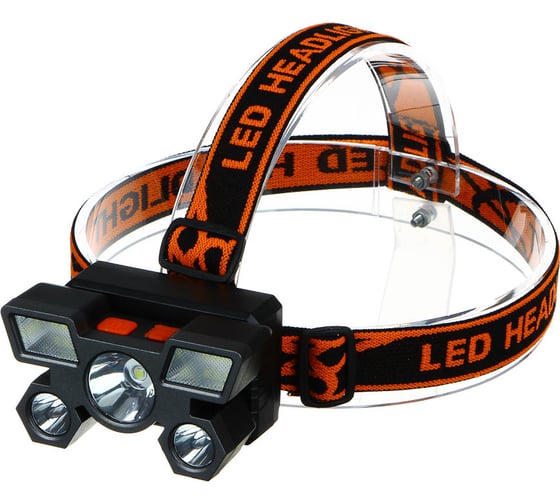 Налобный фонарь Ермак 6 + 3 LED, 4 режима, 87x50x58мм, 1200мАч, USB кабель, пластик 221-077