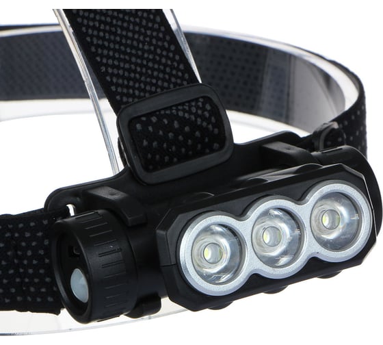 Налобный фонарь Ермак 3 LED, 1200мАч, 3 режима, 8,3x3,8x5,4см, USB кабель, пластик 221-076