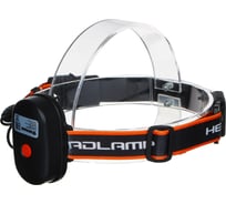 Фонарь на голову Ермак COB, 3 режима, 3хААА 221-026