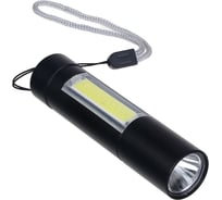 Фонарик Ермак LED + COB, 400мАч, USB кабель, 2x2х8,6см, 3 режима 224-070