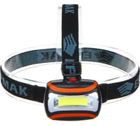 Налобный фонарь Ермак COB LED, 65 Лм, 3xAAA, 0,65 Вт, 6,5x4,7x3см, пластик 221-027
