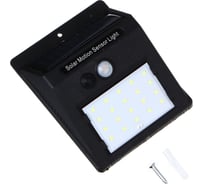 Уличный настенный фонарь Ермак на солнечной батарее, 20 LED, 1200мАч, 9,5x12,5x4,8см 225-037