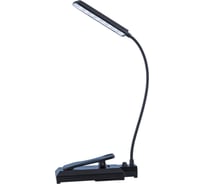 Светодиодный светильник Ferstel с клипсой FR-08 в блистере 412041 27773034