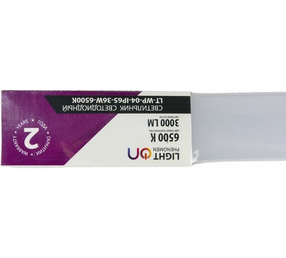 Светильник LightPhenomenON LT-WP-04-IP65-36W-6500К LED Е1604-1005