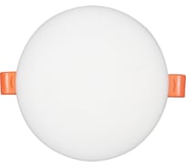 Светодиодный светильник AlfaLed круглый Downlight 18w 4000К GFR-18 GFR18