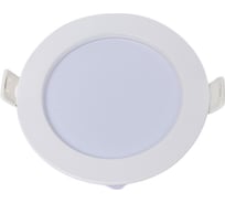 Светодиодный светильник AlfaLed круглый DOWNLIGHT 7W 4000К GF-DL7 GFDL7