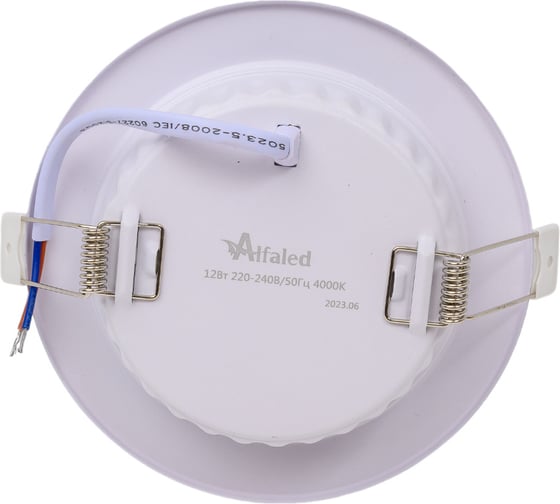 Светодиодный светильник AlfaLed круглый DOWNLIGHT 12W 4000К GF-DL12 GFDL12