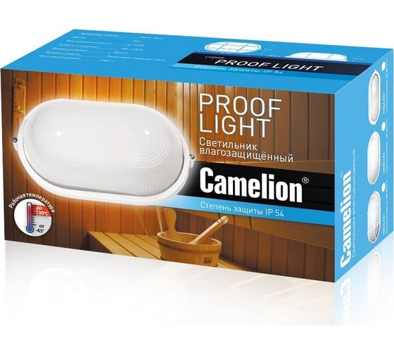Светильник Camelion НБП 04-100-001 1202S C01, до 130 оС, овал, УХЛ1, "Открытый", 230В, 100Вт 13661