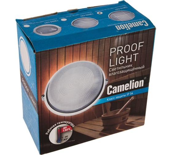 Светильник Camelion НБП 03-60-002 1301S C01, до 130 оС, круг, УХЛ1, "Решетка", 230В, 60Вт 13657