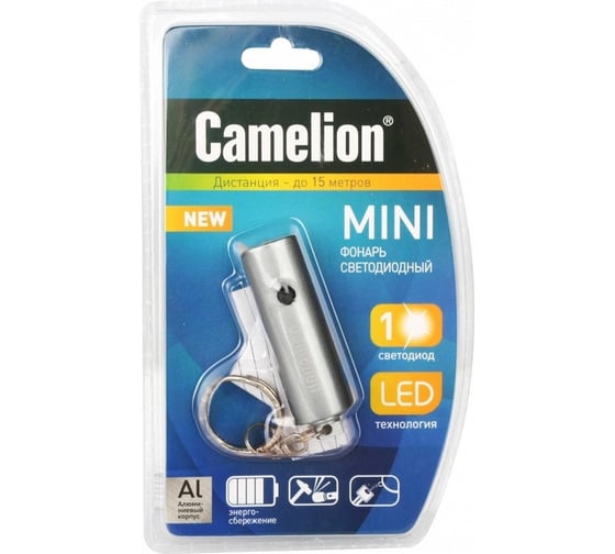 Фонарь-брелок Camelion LED18-1R, металлик, овал, 1 LED, 4xG3 в комплекте, алюминий, блистер 13355