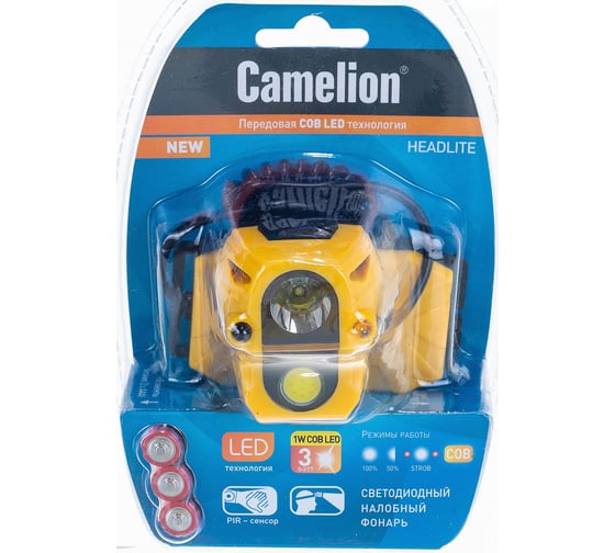 Налобный фонарь Camelion LED5376, COB, сенсор, 6 режимов, 3XLR03 в комплекте, пластик, блистер 13365