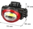 Налобный фонарь Camelion LED5382, черный, COB, 4 режима, 3XLR03 в комплекте, пластик, блистер 13366 4