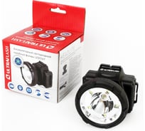 Налобный аккумуляторный фонарь UltraFlash LED5367 черный, 1,2 Вт LED+5SMD, 2 режима, пластик 13350