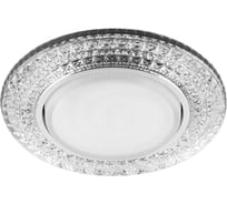 Встраиваемый потолочный светильник FERON с белой LED подсветкой CD34020 GX53 без лампы прозрачный, 41837