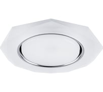 Встраиваемый потолочный светильник FERON с белой LED подсветкой CD35021 GX53 без лампы, белый 41859