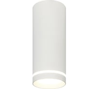 Спот ESCADA 20009SMU/02 LED 12W 4200K белый матовый 20009SMU/02LED SWH