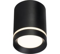 Спот ESCADA 20009SMU/01 LED 9W 4200K черный матовый 20009SMU/01LED SBK