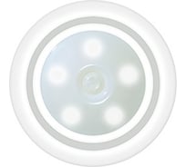 Светильник с датчиком движения ORBIS SPOTMAT LED OB135512