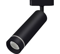 Трек ESCADA 20009TRA/01 LED 10W 4200K черный матовый 20009TRA/01LED SBK