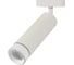 Трек ESCADA 20009TRA/01 LED 10W 4200K белый матовый 20009TRA/01LED SWH 1