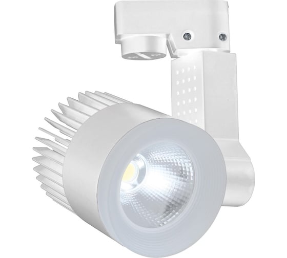 Трек ESCADA 20030TRA/01 LED 15W 4200K белый матовый 20030TRA/01LED SWH 1
