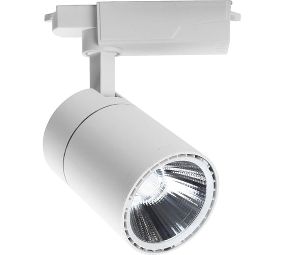 Трек ESCADA 20032TRA/01 LED 10W 4200K белый матовый 20032TRA/01LED SWH 1