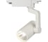 Трек ESCADA 20001TRA/02 LED 10W 4200K белый матовый 20001TRA/02LED SWH 1