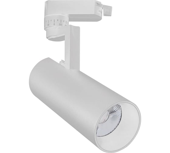 Трек ESCADA 20029TRA/02 LED 30W 4200K белый матовый 20029TRA/02LED SWH 1