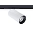 Потолочный светильник ARTE LAMP OPTIMA 48В 16Вт 1800Лм 4000К 90 36 A A7262PL-1WH 1