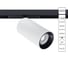 Потолочный светильник ARTE LAMP OPTIMA 48В 16Вт 1800Лм 4000К 90 36 A A7262PL-1WH 2