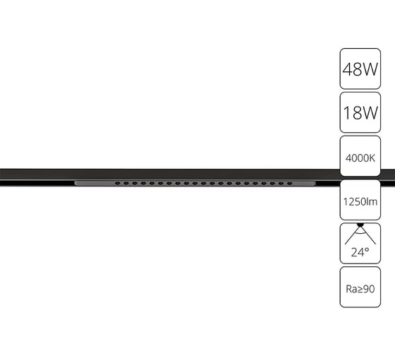 Потолочный светильник ARTE LAMP OPTIMA 48В 18Вт 1250Лм 4000К 90 24 A A7267PL-1BK