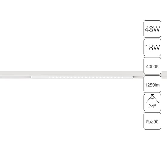 Потолочный светильник ARTE LAMP OPTIMA 48В 18Вт 1250Лм 4000К 90 24 A A7267PL-1WH