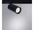 Потолочный светильник ARTE LAMP OPTIMA 48В 16Вт 1800Лм 4000К 90 36 A A7262PL-1BK 3