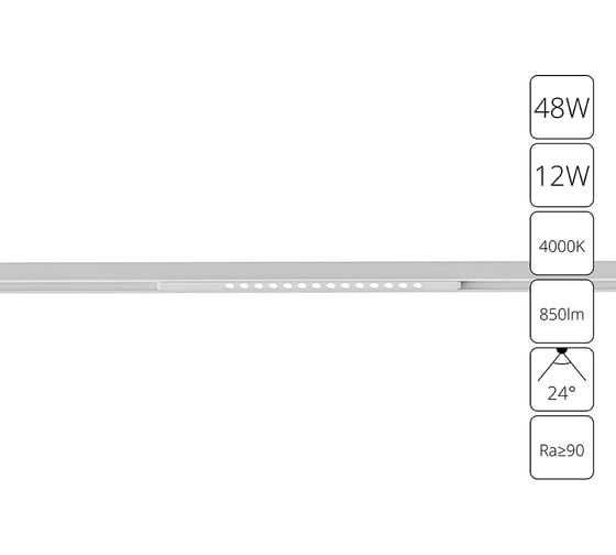 Потолочный светильник ARTE LAMP OPTIMA 48В 12Вт 850Лм 4000К 90 24 A7 A7266PL-1WH
